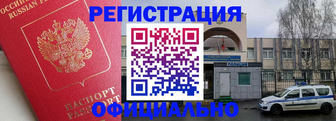 форма 3 в Октябрьском